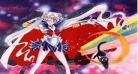 美少女战士观看